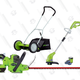 Greenworks Tool Sale | Woot